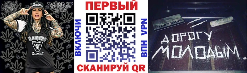 АМФЕТАМИН 98%  Сафоново 