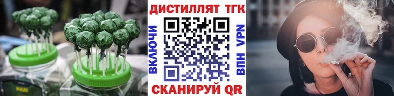 Cannafood конопля  купить наркоту  Сафоново 