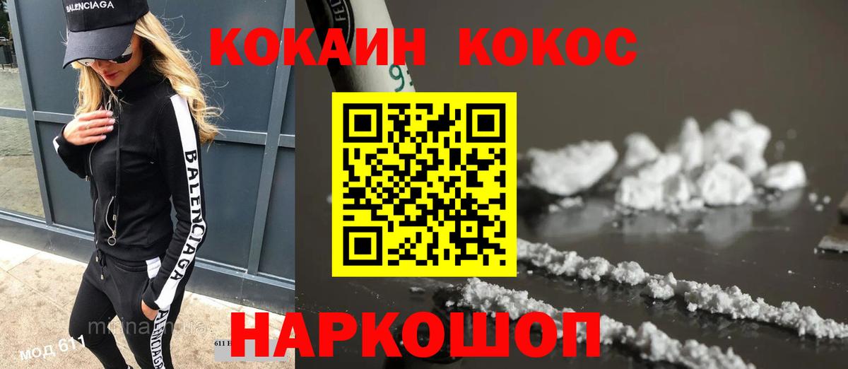 Экстази Сафоново