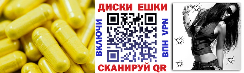 сайты даркнета состав  Сафоново  Ecstasy louis Vuitton 