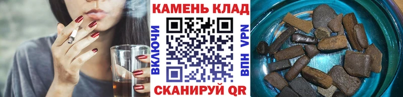 наркошоп  Сафоново  ГАШ Premium 