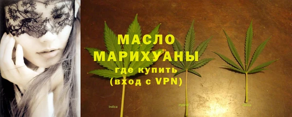 ALPHA PVP Магадан