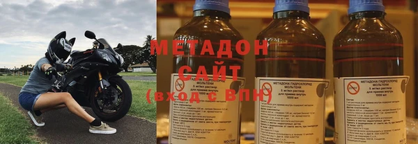 таблы Лихославль