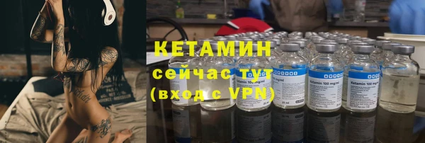 таблы Лихославль