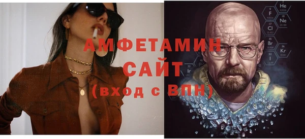 PSILOCYBIN Лиски