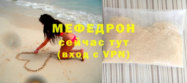 героин Липки