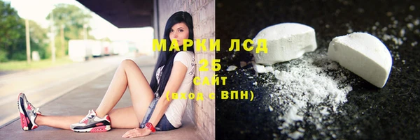таблы Лихославль