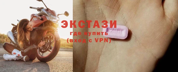 PSILOCYBIN Лиски