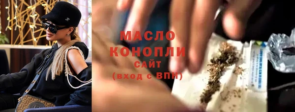 таблы Лихославль