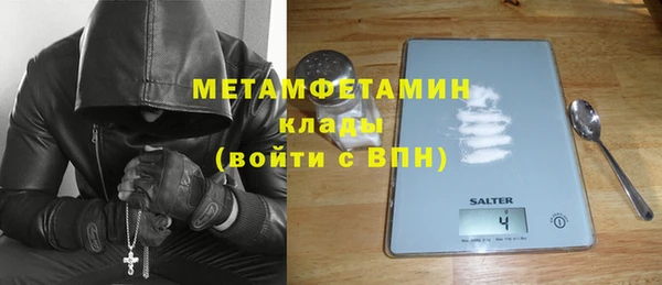 героин Липки