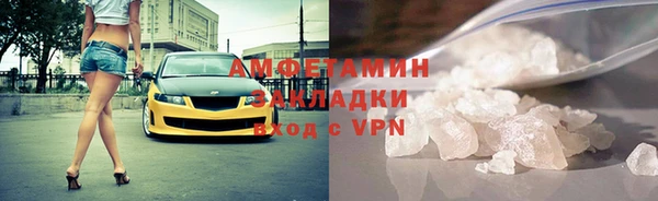героин Липки