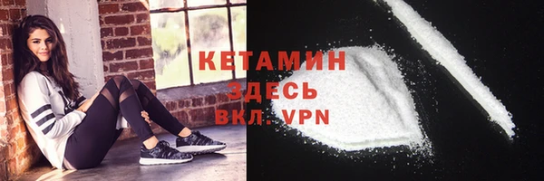 ALPHA PVP Магадан