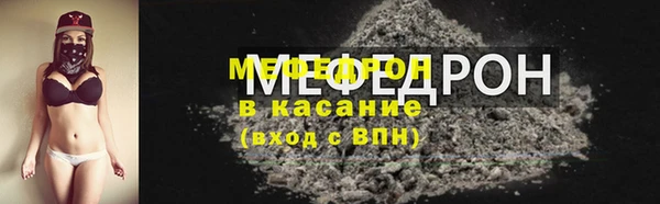 героин Липки