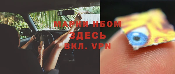 героин Липки