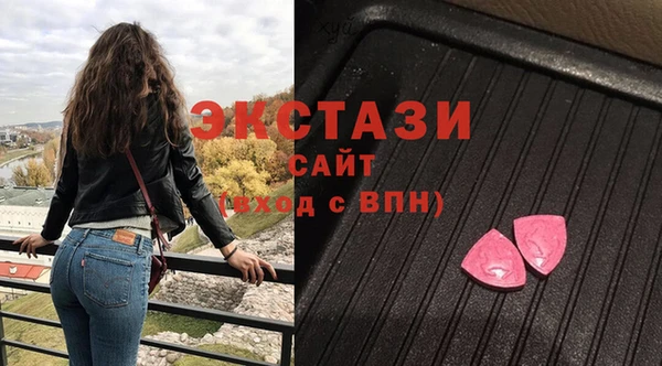 таблы Лихославль
