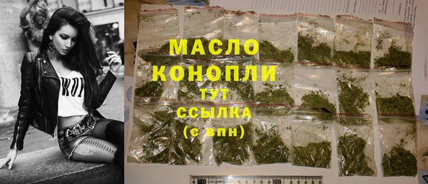 PSILOCYBIN Лиски