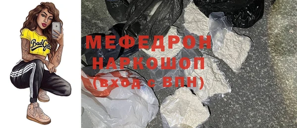 героин Липки