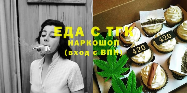 героин Липки