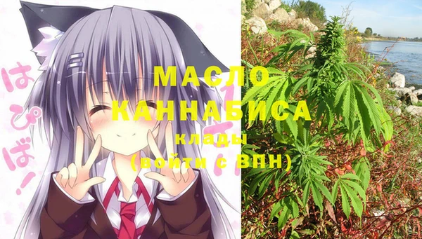 таблы Лихославль