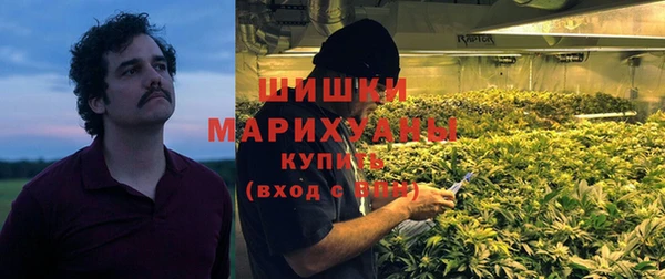 героин Липки
