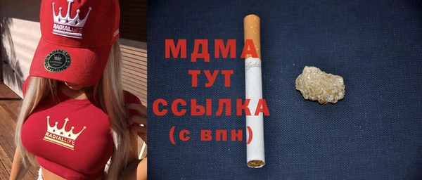 героин Липки