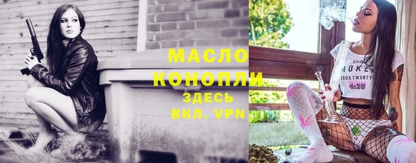PSILOCYBIN Лиски