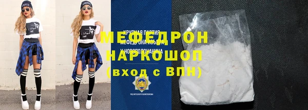 PSILOCYBIN Лиски