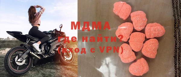 таблы Лихославль