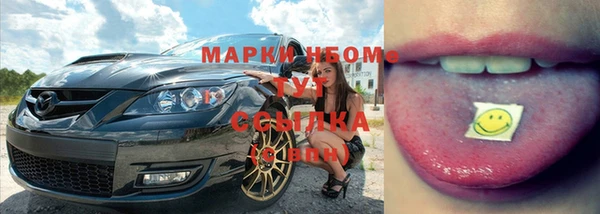 таблы Лихославль