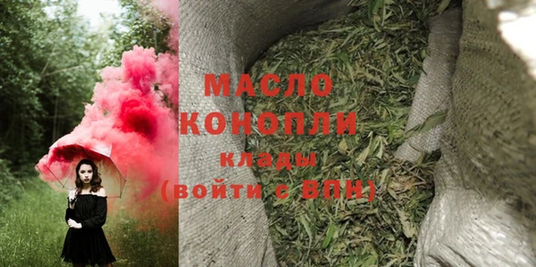 таблы Лихославль