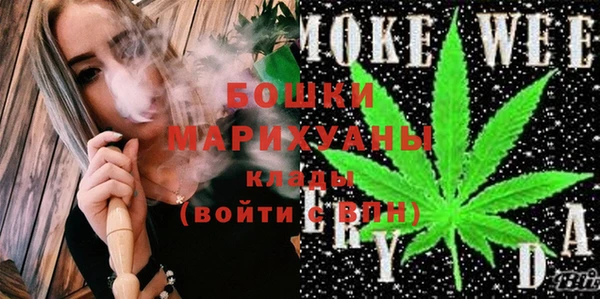 таблы Лихославль