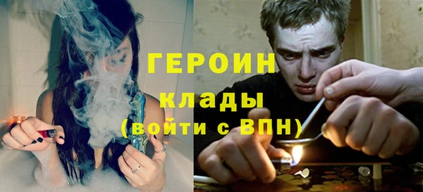 таблы Лихославль