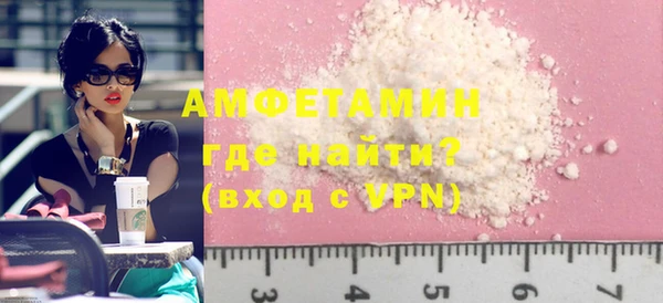 PSILOCYBIN Лиски