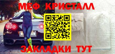 шишки Изобильный