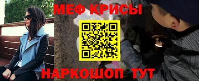 шишки Изобильный