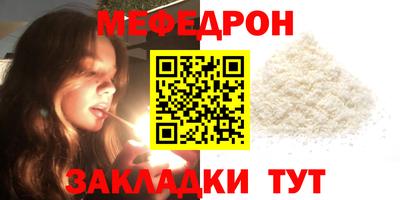 шишки Изобильный
