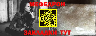 шишки Изобильный