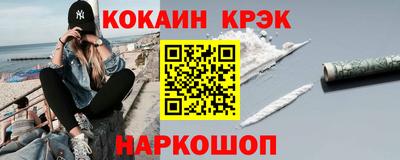прущая мука Ипатово