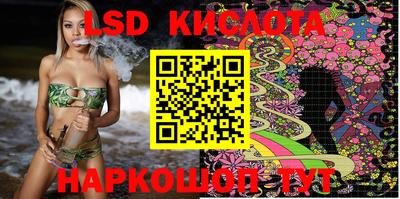 прущая мука Ипатово