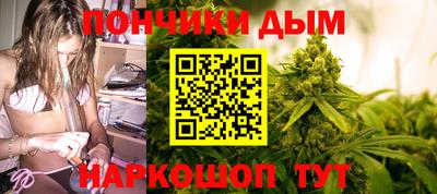 ГАЛЛЮЦИНОГЕННЫЕ ГРИБЫ Апрелевка