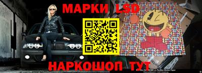 мефедрон Ирбит