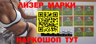 прущая мука Ипатово