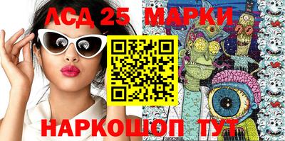 прущая мука Ипатово