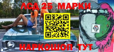 мефедрон Ирбит