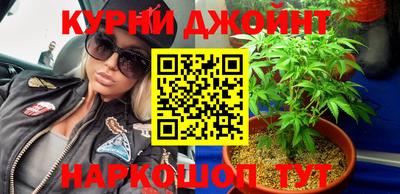 мефедрон Ирбит
