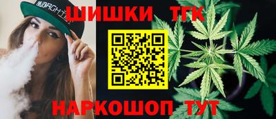прущая мука Ипатово
