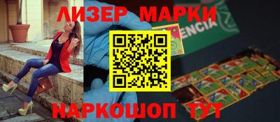 прущая мука Ипатово