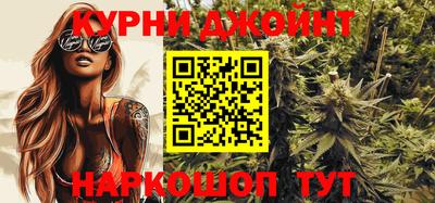 молекула духа Аргун