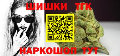 MESCALINE Балаково