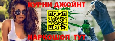 прущая мука Ипатово